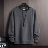 t恤宽松韩版 清仓卫衣男春秋男装 百搭潮流上衣ins 男士 长袖 秋季 新款