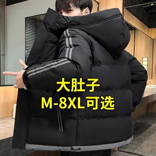 衣服加肥胖子袄子冬装 溜淘美式 外套加厚保暖衣大码 冬季 连帽服男款