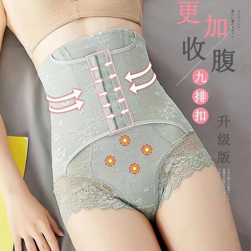 高腰收腹内裤女棉裆抗菌塑身束腹裤提臀塑形神器产后束腰平角美体