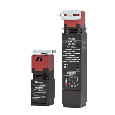 电磁锁安全门开关带插销钥匙MITG