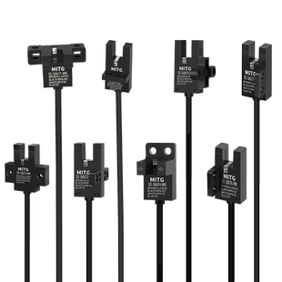 U形槽型光电感应开关EE-SX672-WR原点限位传感器 NPN常开常闭带线