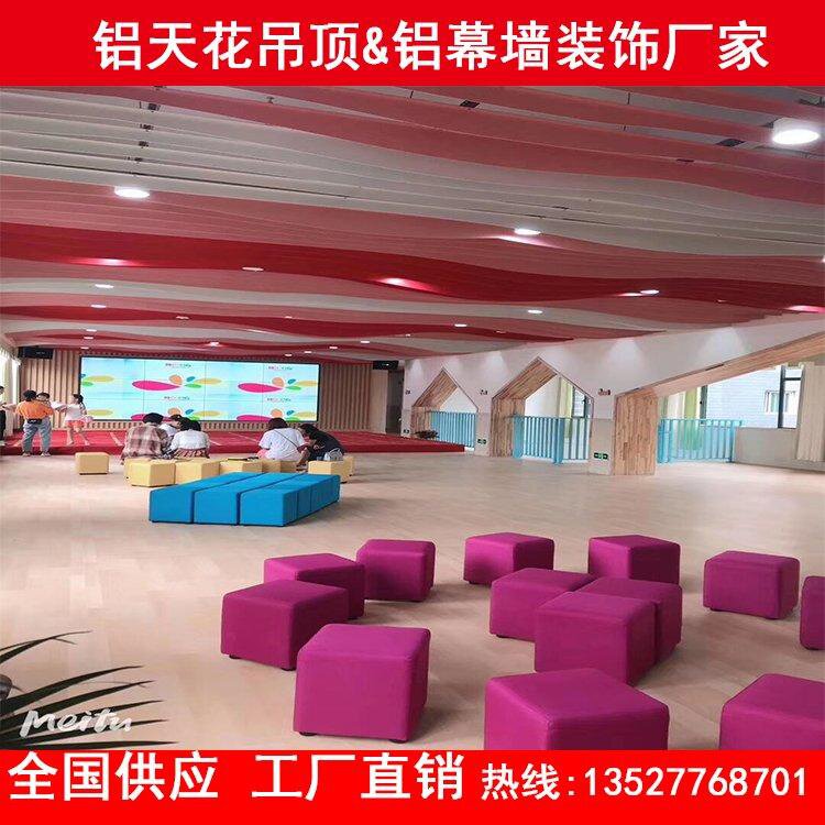 现货速发学校幕墙原木色铝方管铝幼儿园吊顶彩色铝方通格S栅走廊