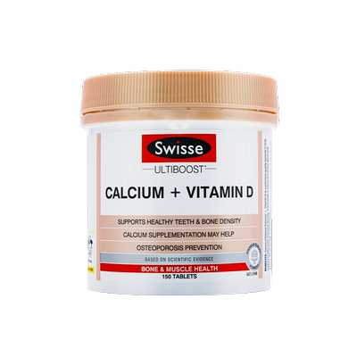 【中老年专用】进口swisse钙片