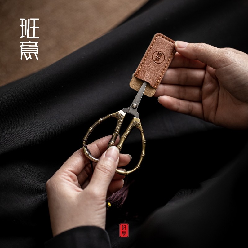 泡袋茶叶专用剪刀复古中式秀竹茶剪刀茶道茶艺小剪刀日式茶具配件,餐饮具,茶道/零配,淘宝优惠券,粉丝福利购,淘宝优惠卷