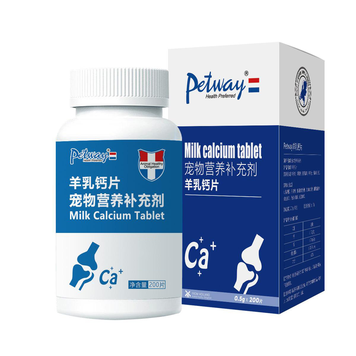 健骨钙片petway宠物钙片