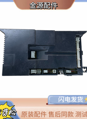 适用万和热水器JSQ11ST25_DL01 35-18L7 16L7 L6 13L7M主板控制器