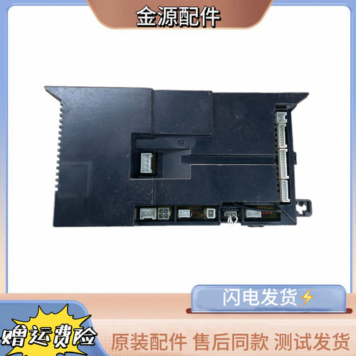 适用万和热水器JSQ11ST25_DL01 35-18L7 16L7 L6 13L7M主板控制器