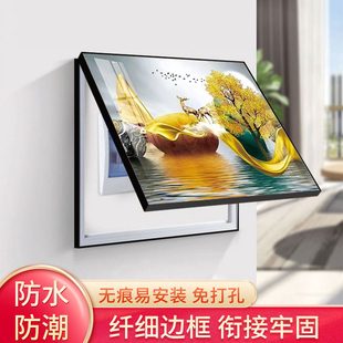 电表箱装饰画免打孔现代简约新中式电表盒电闸箱遮挡电箱挂画新款