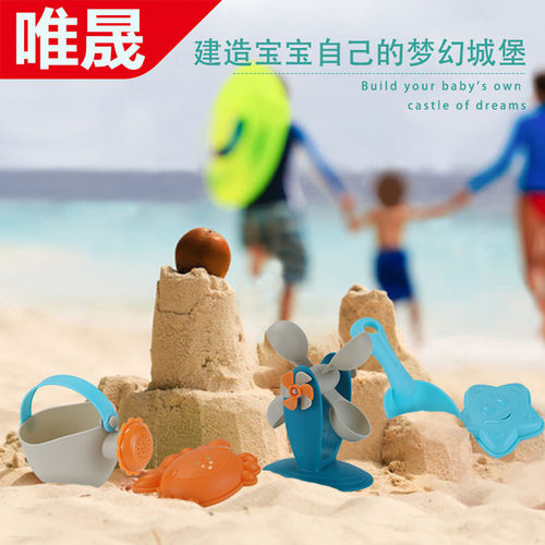 沙滩diy玩具质量怎么样 沙滩diy玩具口碑怎么样 小麦优选
