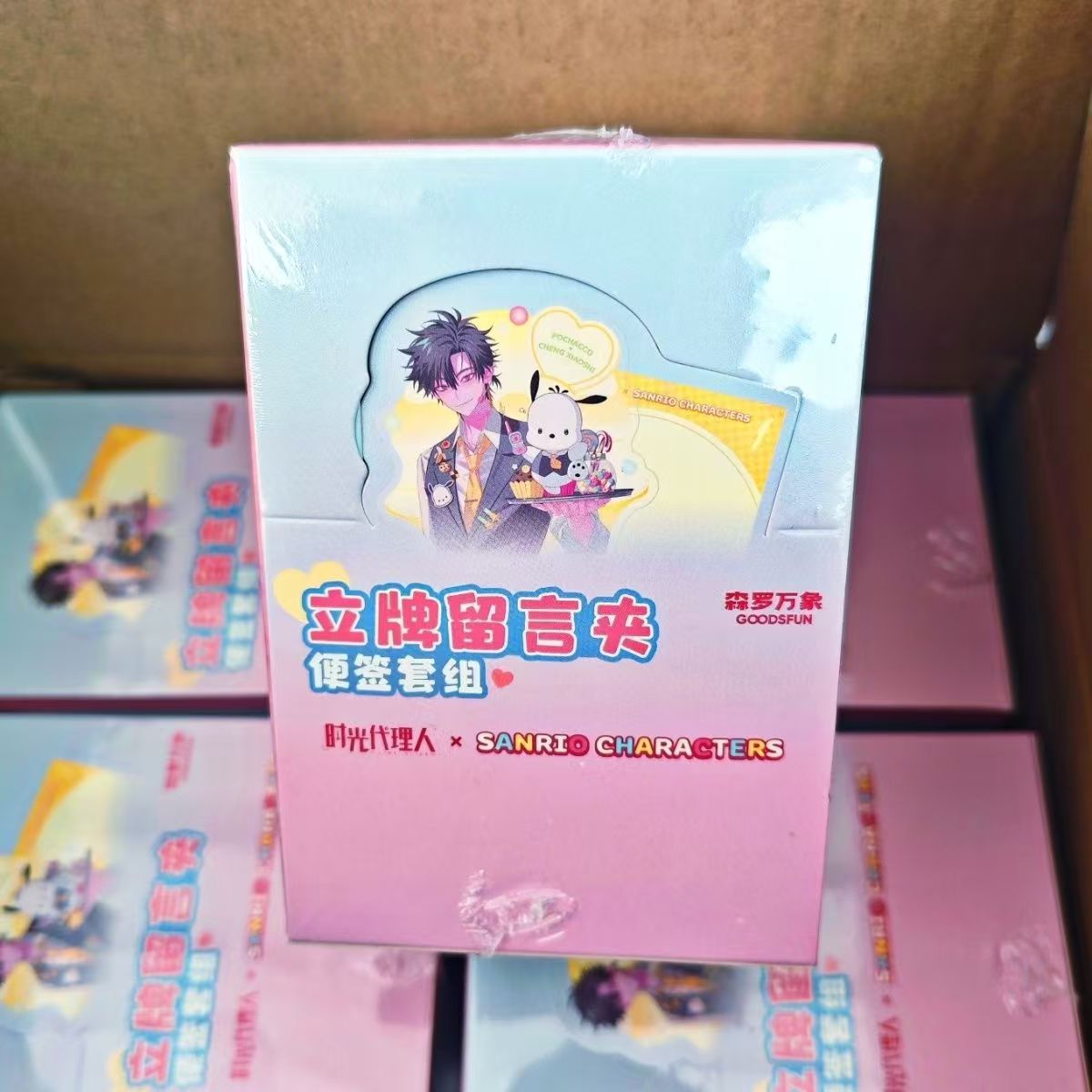 立牌留言夹便签套组时图片
