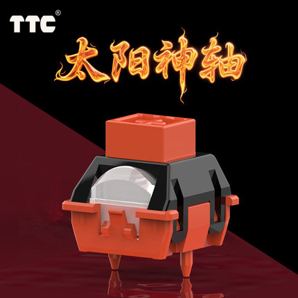 TTC太阳神磁轴 高铁式长轨道设计 高精度 稳定顺滑 精准导通 磁轴