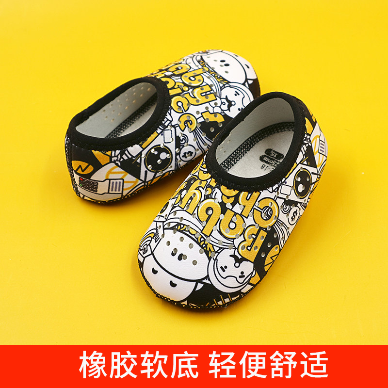 宝贝优选春秋宝宝室内地板鞋男女软底不掉鞋防滑耐磨婴儿步前鞋,童鞋/婴儿鞋/亲子鞋,婴儿步前鞋/袜鞋,淘宝优惠券,粉丝福利购,淘宝优惠卷