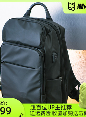 萌叔优选almighty背包二代全能旅行日系牛津布防泼水电脑包双肩包