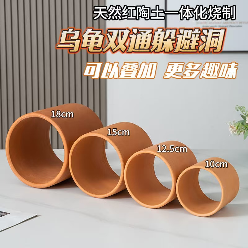 小丑鱼虾乌龟躲避洞穴六角恐龙鱼缸造景圆形异形鱼产卵繁殖躲避罐