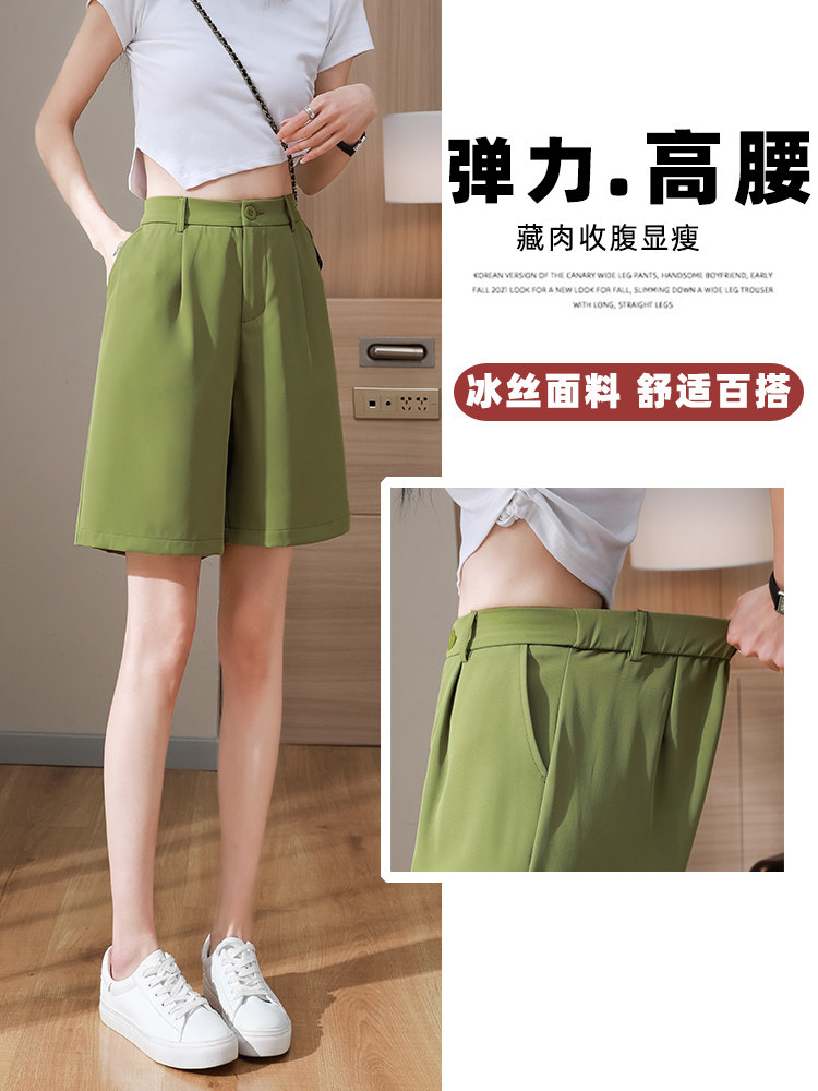 아이스 실크 5부 바지 여성 루즈한 여름 얇은 양복 반바지 2024 새로운 캐주얼 스트레이트 와이드 레그 5부 미드 팬츠