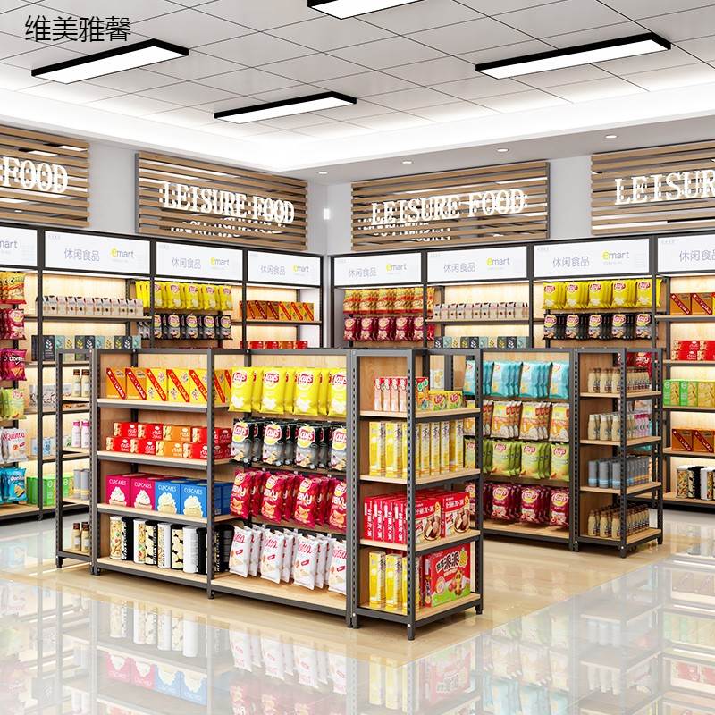中岛柜展示架市零食架双面多层挂钩化妆品母婴店商场便利店货架