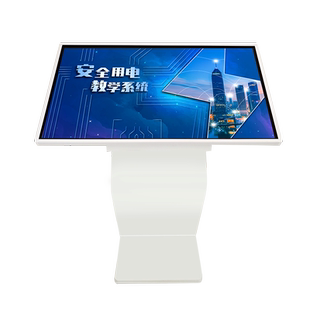 触电模拟体验设备智能安全用电教学系统工伤预防机械伤害人体智能触电仪电流大小可调节工地vr安全体验区
