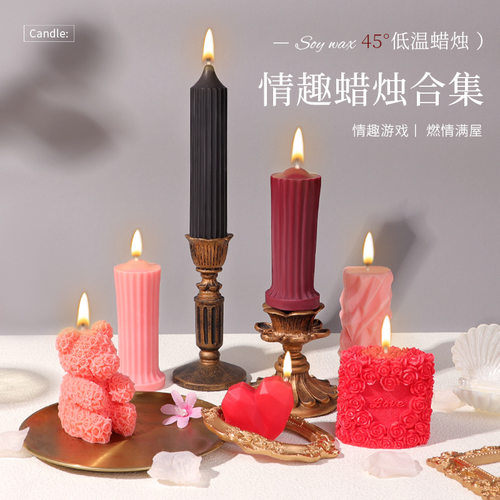 低温蜡烛20度低温蜡烛45度滴蜡游戏猫爪牡丹花蜡烛夫妻调教另类性