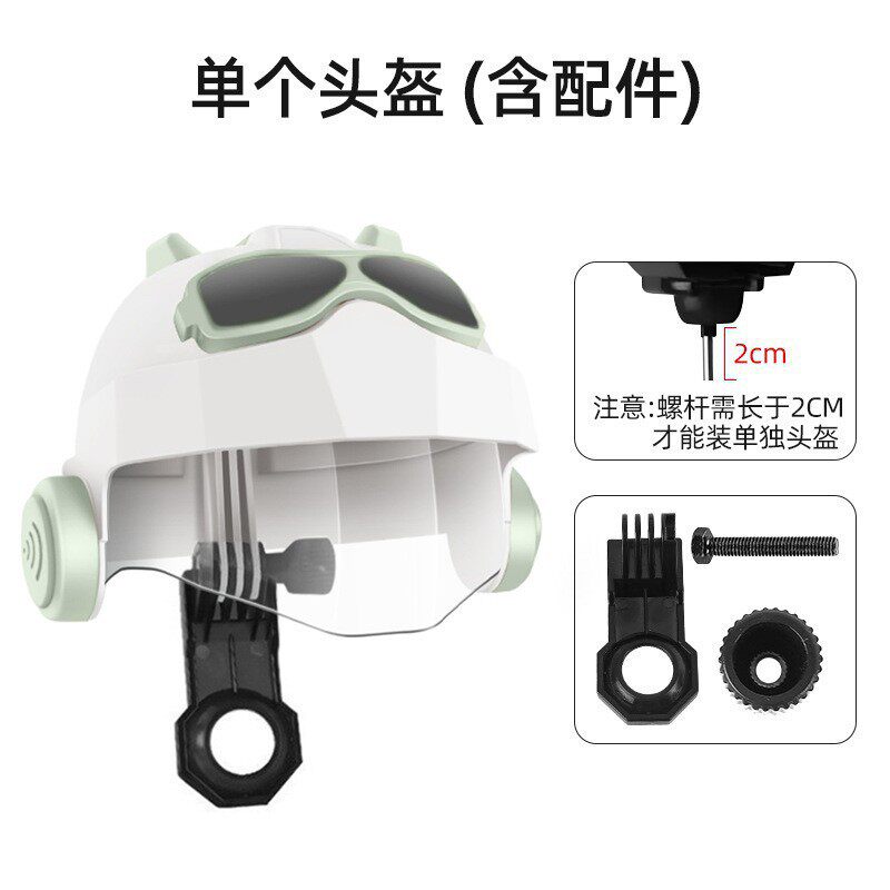 手机支架挡雨神器自行车帽导航遮阳罩电瓶手机支架电动车手机架防