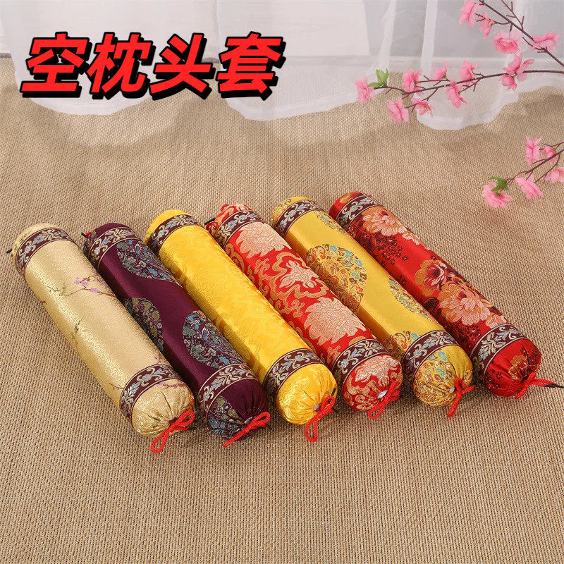 决明子专用枕头套装山楂籽艾草荞麦柏籽壳绸缎圆枕头套柱糖果枕套,床上用品,枕套定制,淘宝优惠券,粉丝福利购,淘宝优惠卷