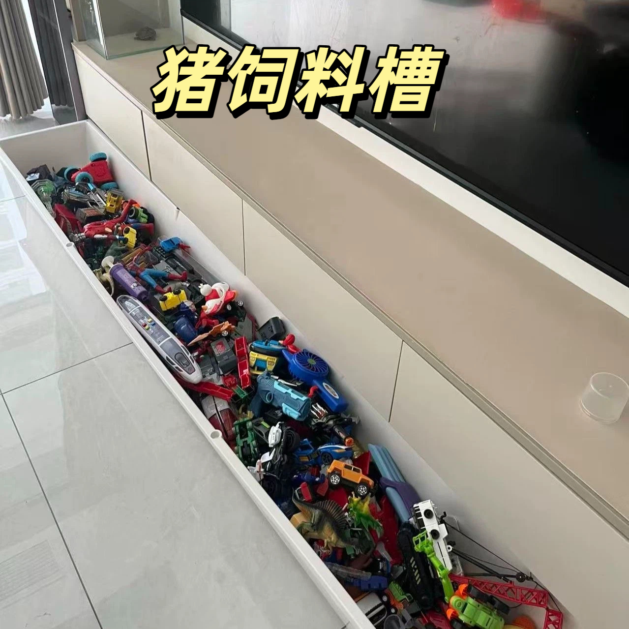 猪饲料槽加厚无毒无味长方形猪食槽收纳盒结实耐用收纳玩具专用电