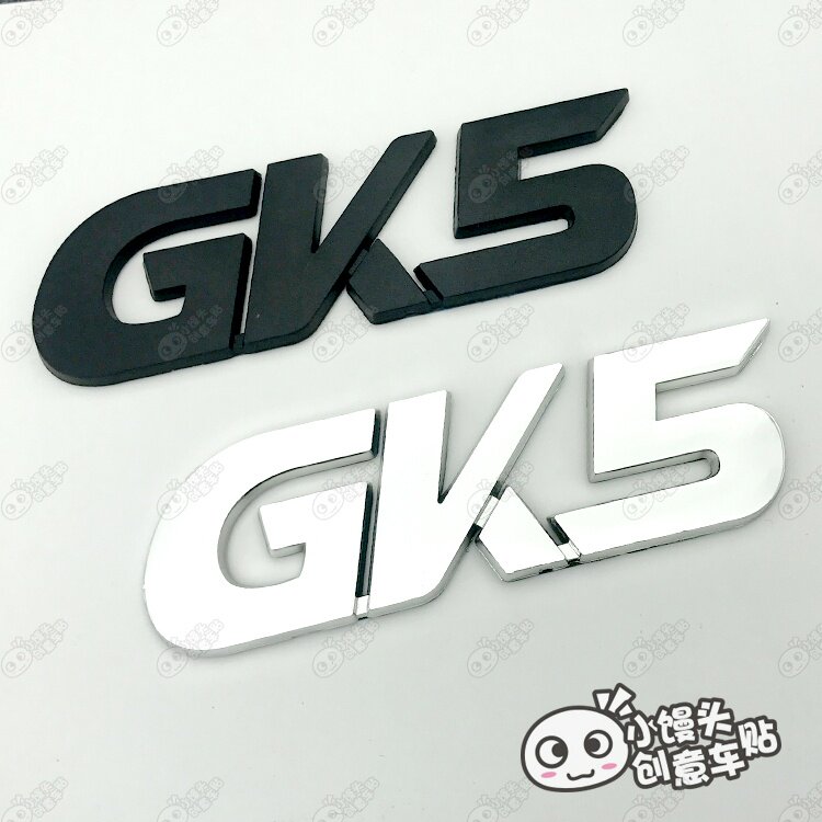 新飞度车标GK5车标改装车标字母标车身装饰贴后尾标贴3D立体|msdalam kategori kereta/artikel/Fitting/Refit, aksesori luar automotif/pemasangan hiasan/melindungi, aksesori luar automotif, pelekat hiasan kereta - dari Buy2taobao.com untuk memberikan perkhidmatan ejen Taobao profesional membeli