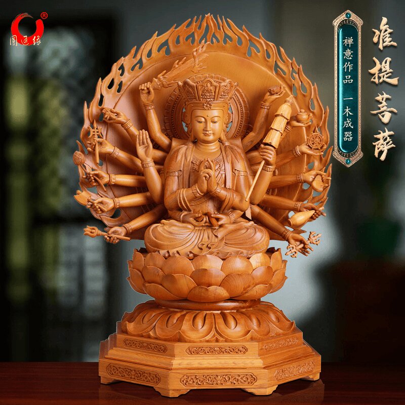 台湾木雕准提佛母菩萨佛像装藏桧木雕刻家用供奉摆件准胝观音密宗