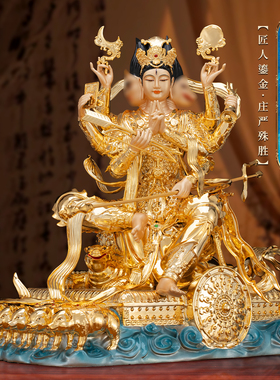 纯铜贴金斗姆星君神像斗母元君