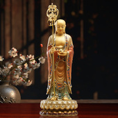 台湾全铜彩绘地藏王菩萨像供奉九华山地藏王佛像家用地藏菩萨摆件