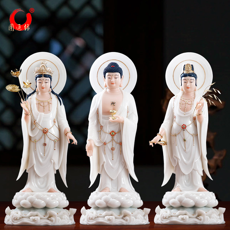 汉白玉西方三圣佛像观音菩萨家用