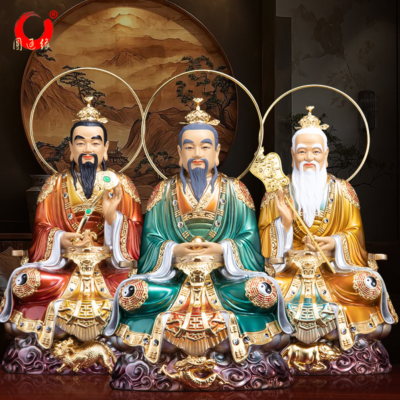 纯铜彩绘道家三清道祖元始天尊三清像道德天尊灵宝天尊太上老君像