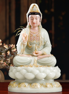 汉白玉镶金观音菩萨佛像家用坐莲观音佛像供奉观世音菩萨寺庙摆件