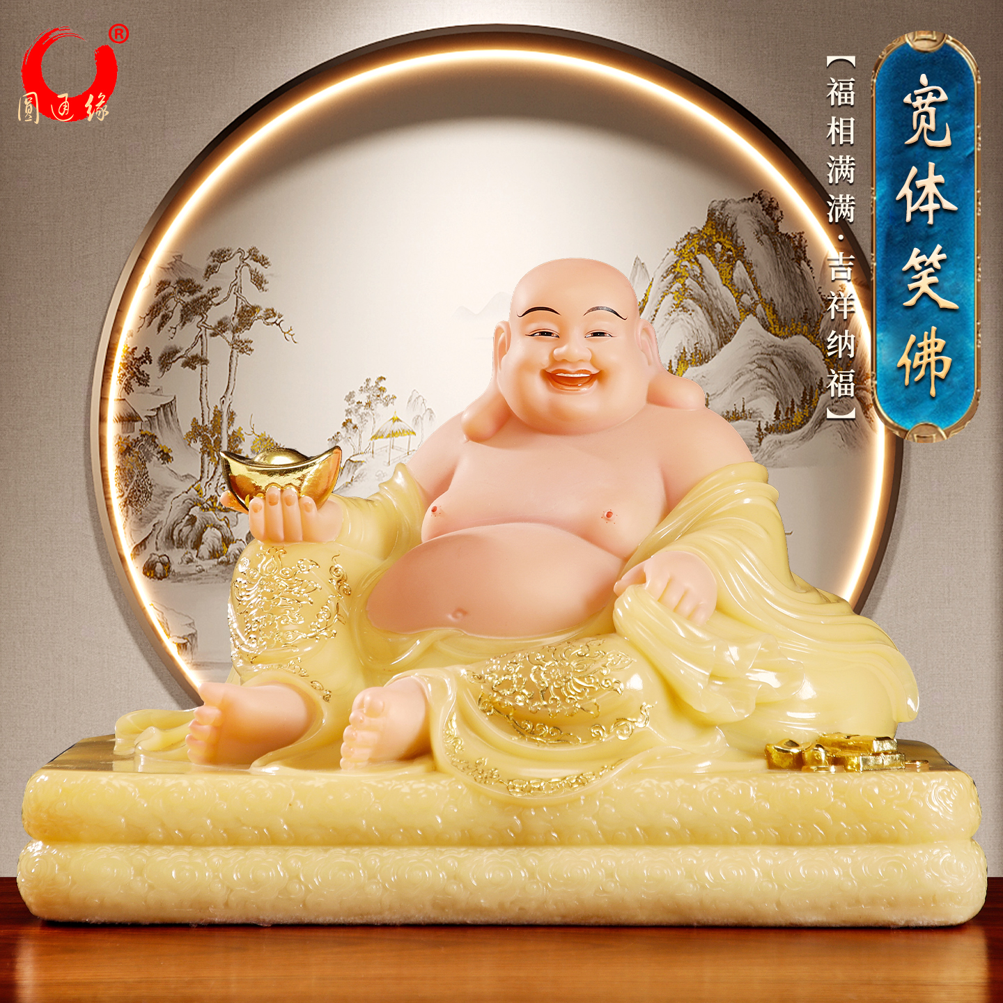 实心汉白玉大肚弥勒佛菩萨黄玉