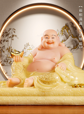 实心汉白玉大肚弥勒佛菩萨黄玉