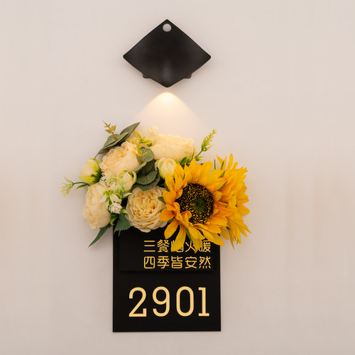 小红书同款可插花门牌定制