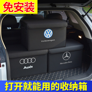 汽车后备箱收纳箱皮革整理箱木板环保无味质量好售后无忧支持