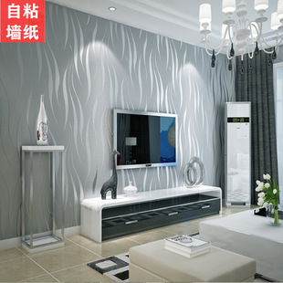 自粘壁纸3D立体现代简约无纺布壁纸客厅卧室电视背景墙 bay