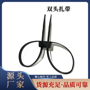 战术双手约束绑带束缚带 自锁双扣扎带强制捆扎带TC0020