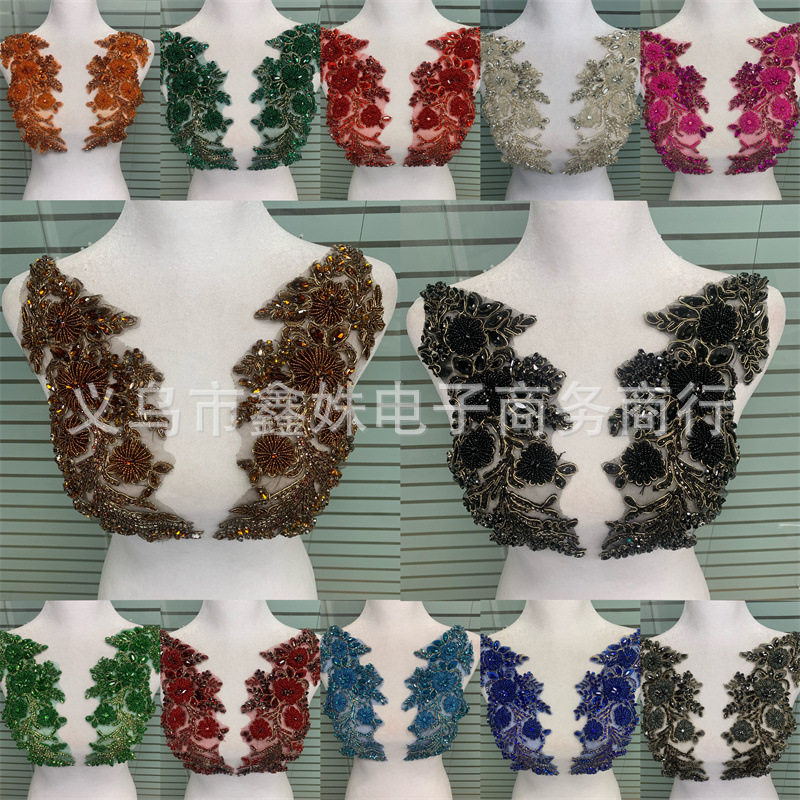 1对重工钉珠订钻花朵 奢华珠绣对花领口胸花diy配饰贴花服装花边