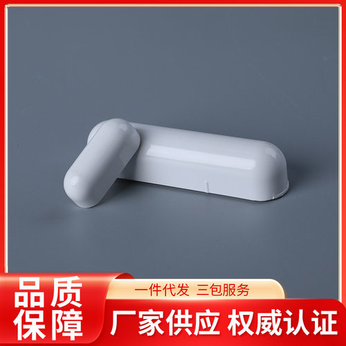 全屋智能门磁防盗感应无线传感器app控制门窗磁报警探测器需网关