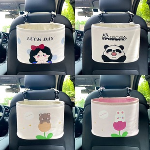 车载垃圾桶皮革卡通公主座椅后背悬挂式 多功能车内汽车垃圾桶