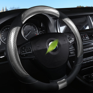 厂家定 可用多色防脱把套 制汽车用品方向盘套皮质碳纤维四季