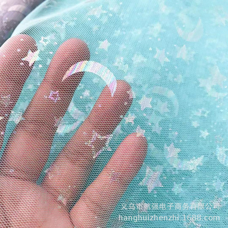 加密幻彩星星网纱布拍摄道具背景网布