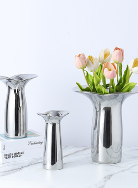 现代北欧轻奢银色大喇叭鱼尾陶瓷花瓶器插家居样板间软装饰品