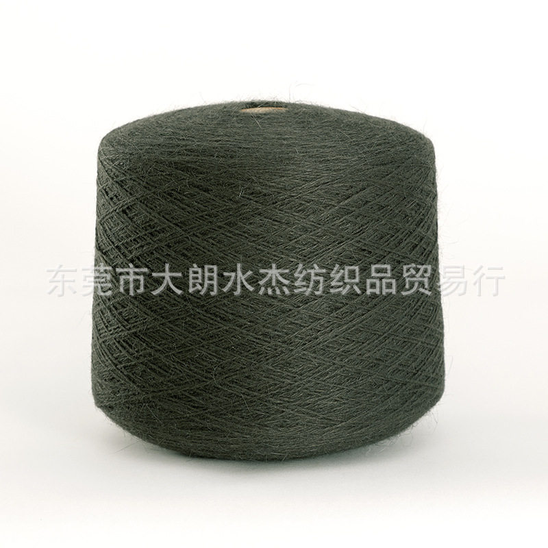 【水杰】大朗供应长毛水貂绒纱线纱线