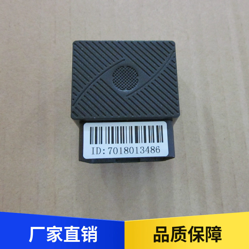 深圳厂家直销 OBD定位器 联网OBD盒子智能终端 故障诊断器 定制