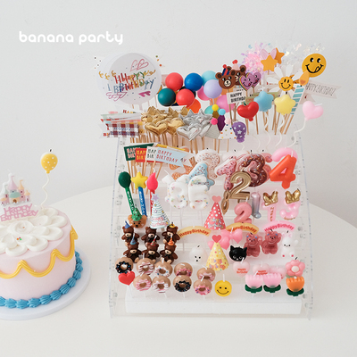 蛋糕装饰插件蜡烛数字ins韩系