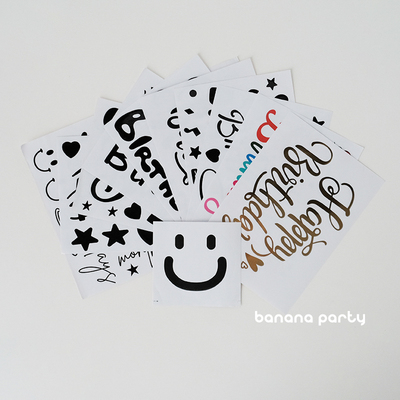 生日快乐字母透明波波球气球贴纸