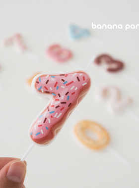 甜甜圈数字蜡烛蛋糕插件生日装饰ins彩色创意许愿氛围感拍照道具