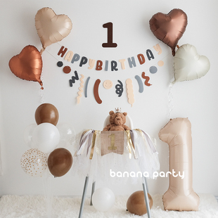 森系奶油色ins风生日餐椅装扮拉旗宝宝一周岁复古百岁宴布置拍照